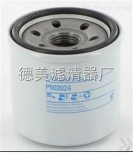 ARGO雅歌液压油滤芯V3.0520-06现货销售
