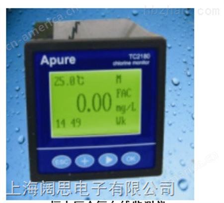 TC-2180Apure水质在线检测仪多少钱