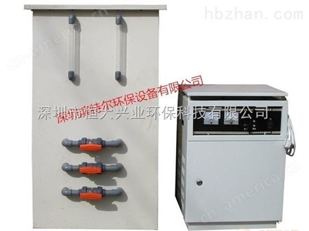 深圳现货各种实验室废水处理设备  小型一体化设备