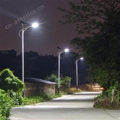 太阳能路灯 道路照明可用 科铭生产 新农村户外用 可定制