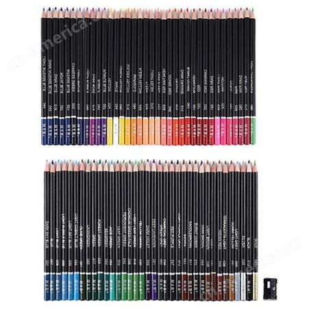 H&B72色彩绘画套装专业美术油性画笔卷帘袋彩色铅笔工具包