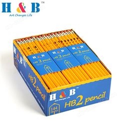 144支黄杆铅笔hb学生文具儿童书写工具初学者用笔学生专用