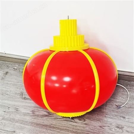 大红灯笼 材质亚克力塑料 冬瓜长圆 户外LED 启盛供应