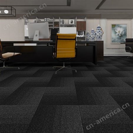 JHT2200系列办公室地毯满铺酒店会议室工程写字楼商用方块地毯