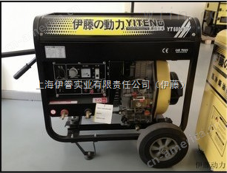190A柴油发电焊机| 发电机带焊机